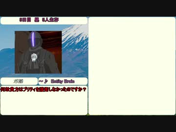 【12B】皆なかよしな人狼　１村目　５日目