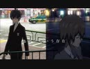 【MAD】明智と主人公(雨宮蓮)『鯨』