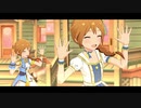 【ミリシタＭＶ】だってあなたはプリンセス このみさんソロ＆ユニットver