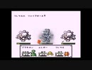 これが新たなるポケモン！？【ディスクリーチャーズ】#5
