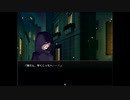 【実況】それは、ある探偵の物語【紅く追憶の水葬】　Part21