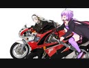 【モーション】MMDツーリング素材配布動画：前編【配布】