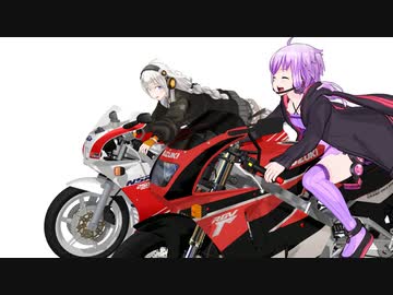 【モーション】MMDツーリング素材配布動画：前編【配布】