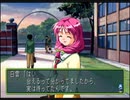 【ときめきメモリアル2】大人になって初めて萌えゲーをやる【実況プレイ】 part21