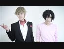 【スタマイ 九条＆宮瀬】Lemon&Oh!make【コスプレで踊ってみた/オリジナル振付】