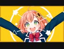 本間ひまわり「きゅわわー＾ワ＾」