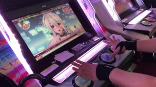 【初音ミク Project DIVA Arcade】初音ミクの激唱 EX EXTREME 手元