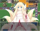 【すごろくクエスト！】人生ゲームとかけてTRPGと解くその心は？前編【実況】