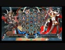 10月21日　BBCF2.0HWB：FT5　KENZAKI（NA）　vs　よもぎ（KG）