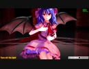 【MMD】成長おぜう様のおみ足を愛でる動画【レミリア・スカーレット成長改変モデル】