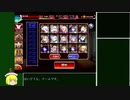 魔神アガレスLv15