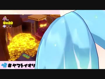 【アイドル部】威嚇するイオリン【ヤマトイオリ 】