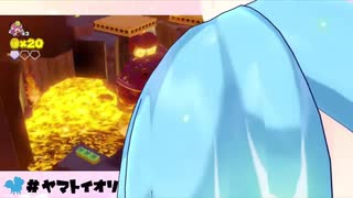 【アイドル部】威嚇するイオリン【ヤマトイオリ 】