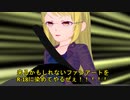自らエロ絵の餌になりに行こうとする自称男の娘Vtuber