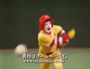 投げ合いっこしましょ