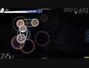 osu!