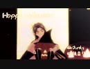【合作MMD刀剣乱舞】Happy Halloween【太鼓鐘貞宗色替え有】