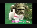 アグレッサッー！(迫真).mp1