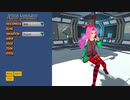 【結月ゆかり】UnityChanSimulator(自作ゲーム)