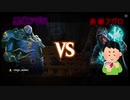 【MTG】無課金初心者のMTGアリーナ カード解説 vol.3 + 対戦