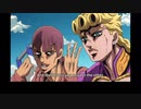 ジョジョの奇妙な冒険GW 英語吹替版 第01話 Now please don't make me say it a third time
