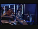 【JUDGE EYES】死神の遺言(キムタクが如く)実況プレイ　Part１８