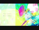 【鏡音リン オリジナル曲】あたりまえのことなのに　／ちえりす