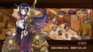 【城プロRE】懐古模倣の鋼獅子-絶壱- 難 Lv50～52 ☆5改以下 平均50.3 再配置無し