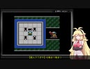 【VOICEROID実況】弦巻野球２　その２【パワポケ２】