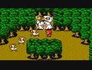 ファイナルファンタジー３を実況プレイ　その１３