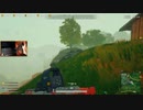 録画班ポッキー(SEIKIN_JP)のPUBG part108【2019/03/24】