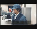 キムタクが如く「ジャッジアイズ死神の遺言」をやるタク２９