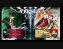 10月21日　BBCF2.0HWB：FT5　ベンゾー（HZ）　vs　コレル（IZ）