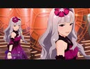 【ミリシタ】四条貴音「addicted」【ソロMV+ユニットMV】