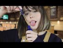 【ASMR】美女が囁きながらFortniteをする映像！眠たくなる…