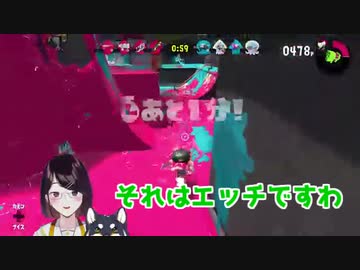 しばとみやこのAV談義