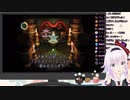 「スケスケ→ミエミエ」と祈ル カルロ・ピノ