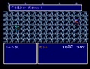 【FF4実況プレイ】 水晶伝説 Part07【涼夏亭れげ部】