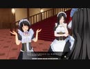 【COM3D2ストーリーイベント】お嬢様√　真っ直ぐなお嬢様【カスタムオーダーメイド3D2】朗読実況