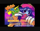 dashでreirei