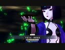 【FGOAC】異世界に転生したので可愛い子で腹パンしたい件