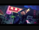 【Fate/MMD】ロキ【新宿のアサシン】
