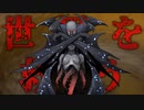 【実況】　バ　イ　オ　リ　ン　ハ　ザ　ー　ド　【後編】