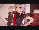【MMD】橙ゲノム【YYB式萌王EX袁世凯】