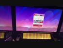 【CHUNITHM】ヒプノシスマイク -Division Battle Anthem-(EXPERT) AJ手元