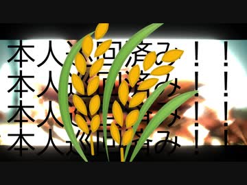 くしゃみの動画と後日談