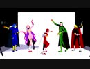 【MMDワンピ】 ケボーンダンス