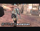 【kenshi】錆びた釘のKenshi 第6回【ゆっくり実況】