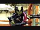 ドライブBGM「必殺のフルスロットル」