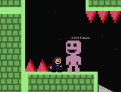 【実況】I Wanna Take The Time Machine いざ鬼畜時代へ！(Part6)